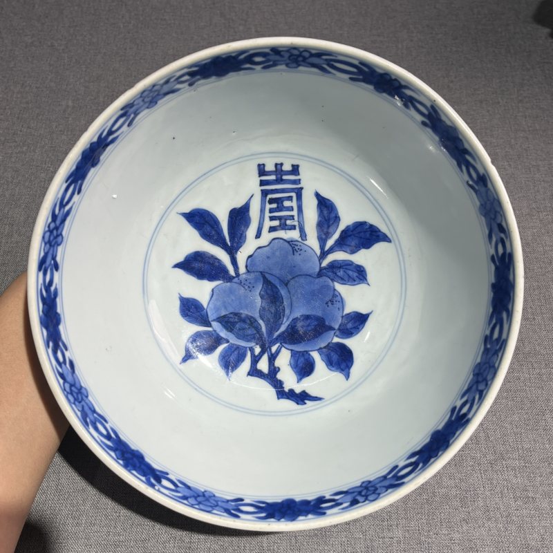 清康熙青花花果纹碗 - 图7
