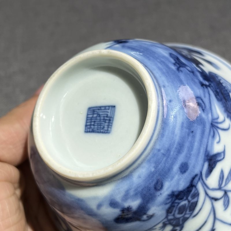 清中期青花诗文茶圆一对 - 图17