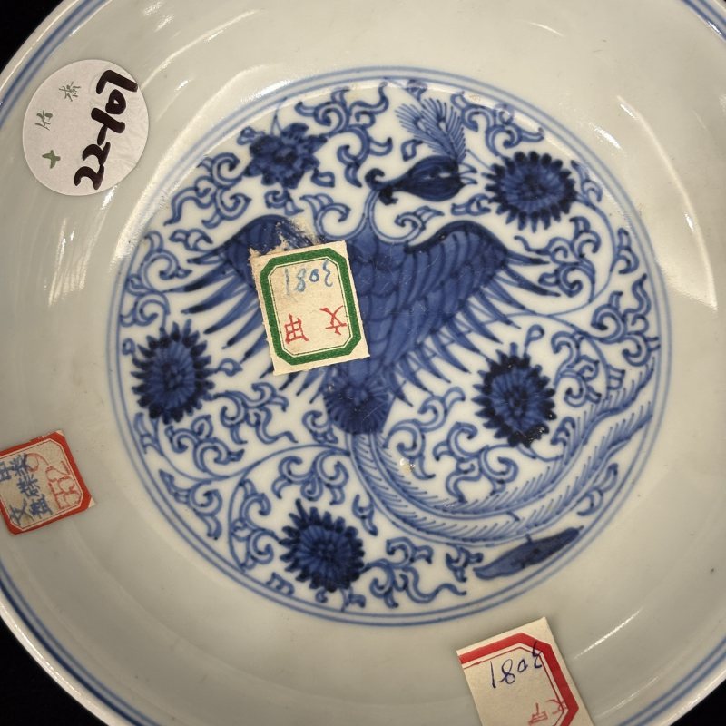清 青花凤穿牡丹纹盘一对 - 图4
