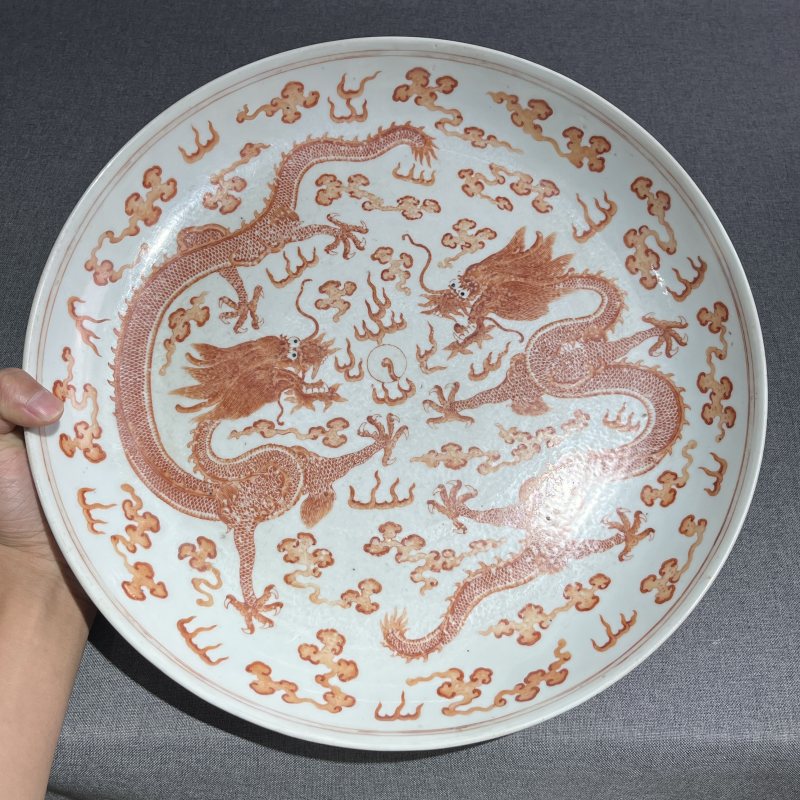 清光绪矾红双龙赶珠纹大盘 - 图4