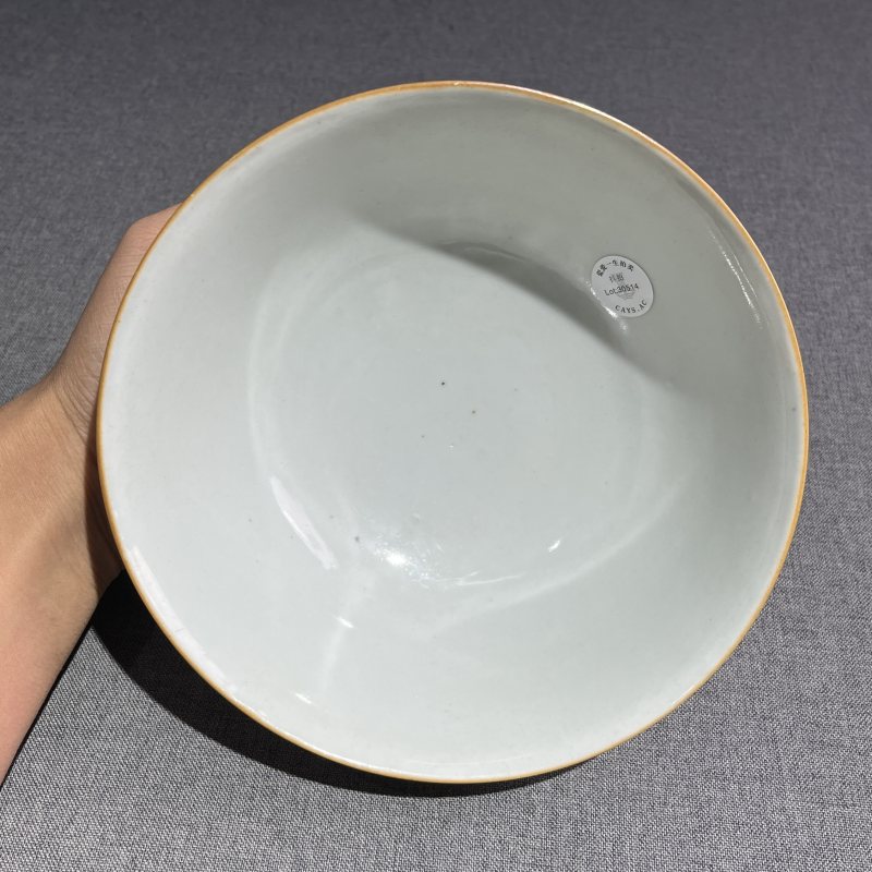 清嘉庆粉彩印章纹碗 - 图7