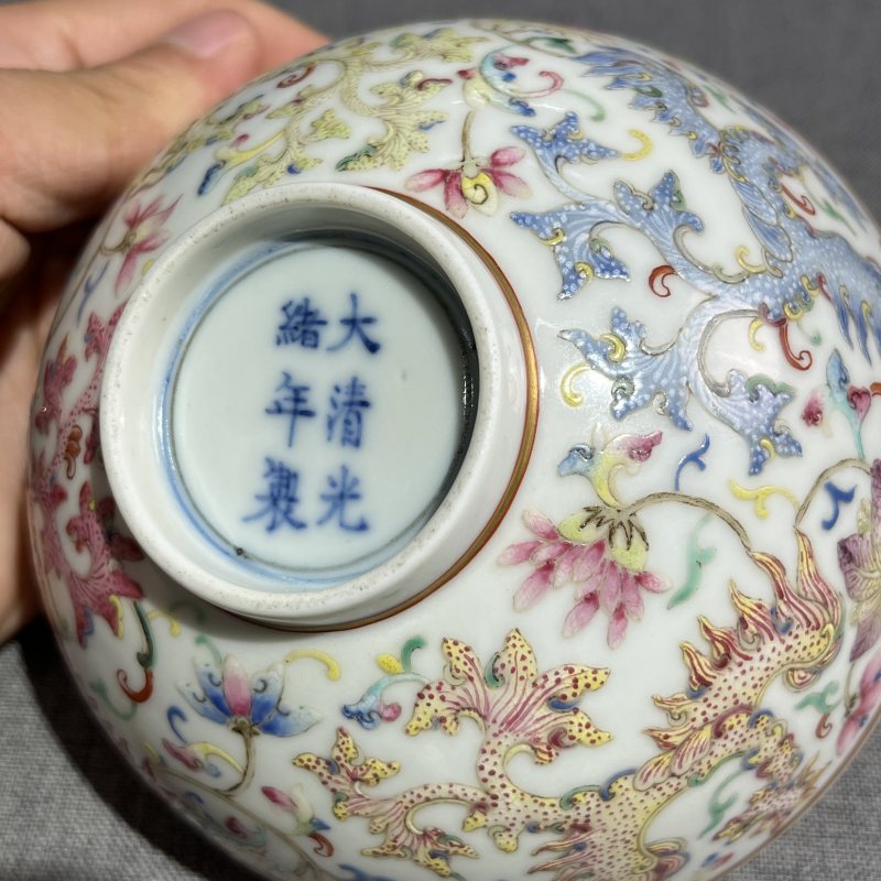 清光绪粉彩凤纹碗 - 图11