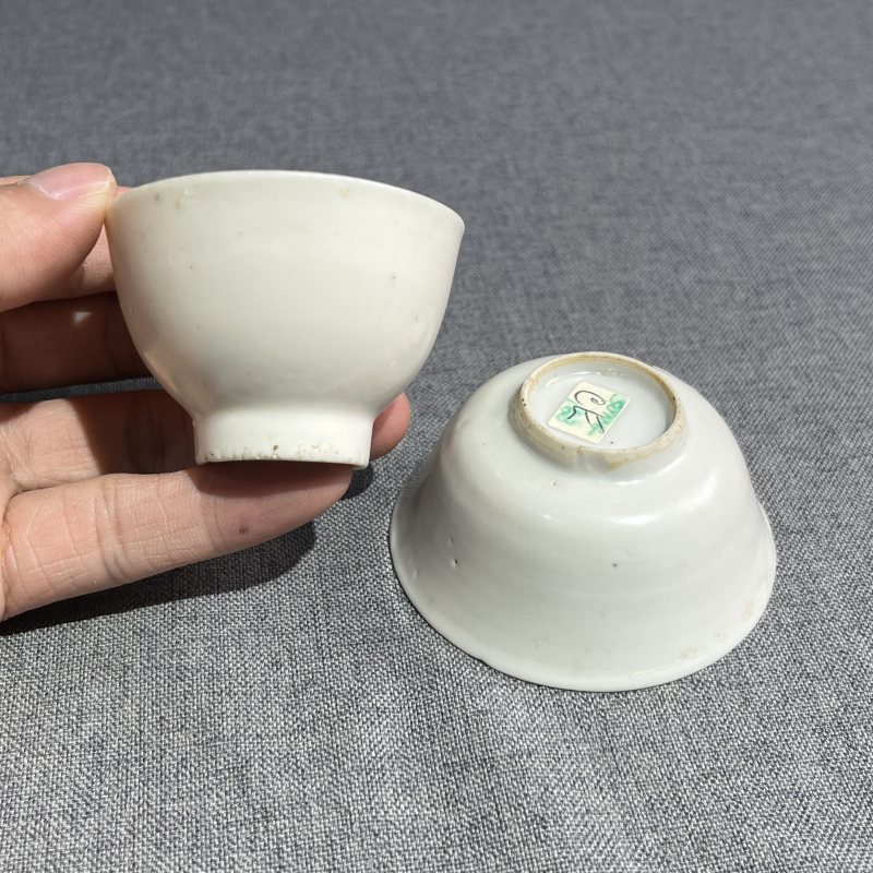 明德化窑茶圆两只 - 图4