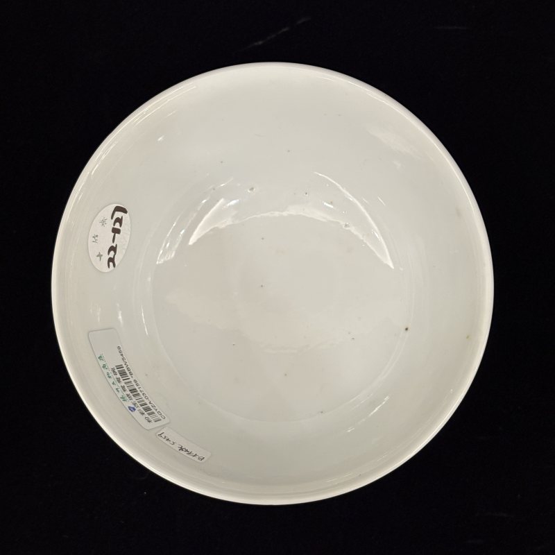 清 粉彩花卉纹盘 粉彩满池娇纹碗两件 - 图7