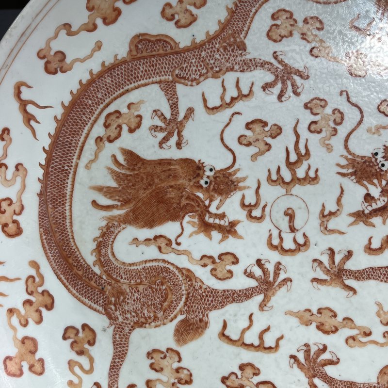 清光绪矾红双龙赶珠纹大盘 - 图5