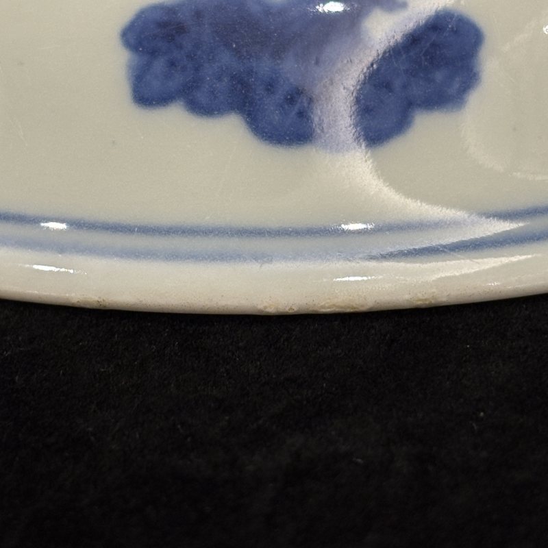 明 青花八宝纹盘 - 图9