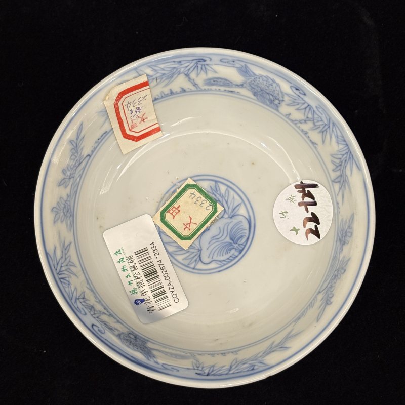 清 青花松鼠纹碗一对 - 图5