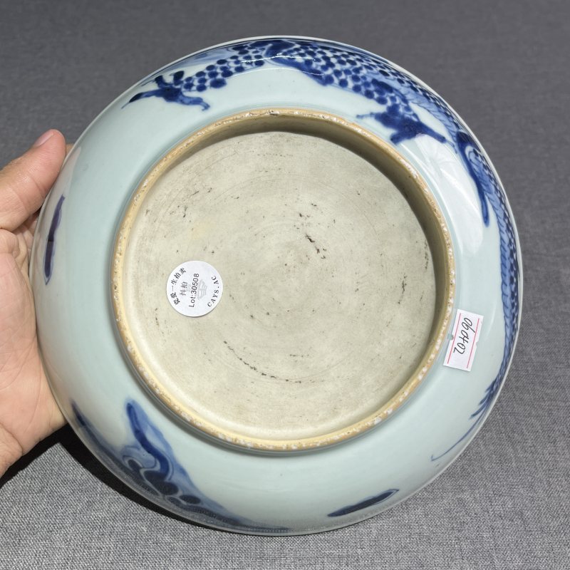 清雍正青花过墙龙纹盘 - 图10