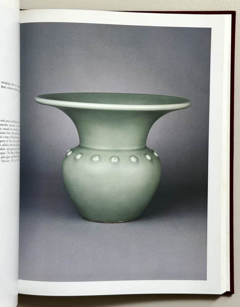 佳士得1993年 云海阁 张宗宪收藏中国陶瓷精品展 - 图6