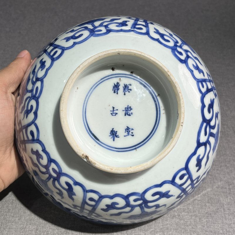 清康熙青花花果纹碗 - 图9