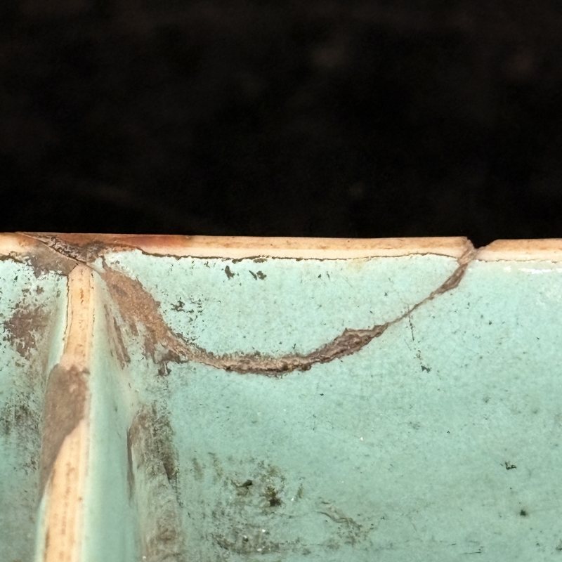 清 粉彩花卉纹画隔碟 浅绛花鸟纹画隔碟两件 - 图15