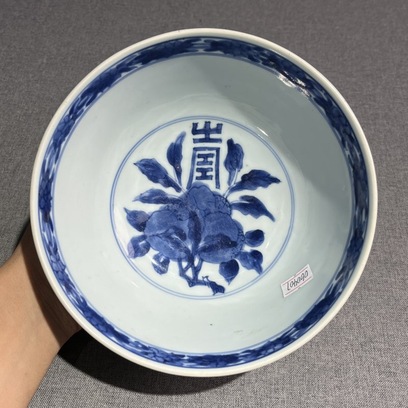 清康熙青花花卉寿字纹碗 - 图7