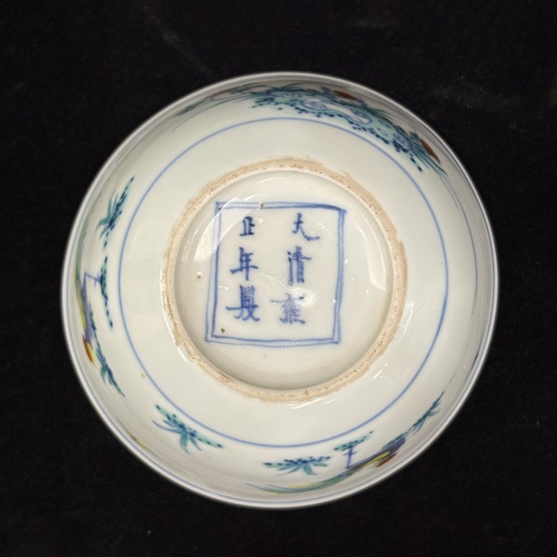 清 斗彩雄鸡图茶圆一对 - 图14