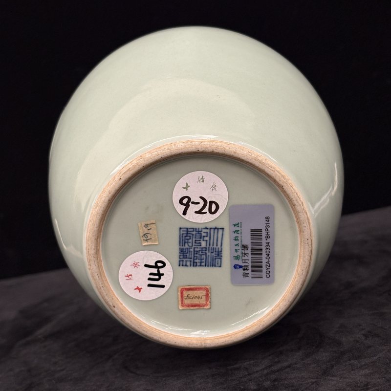 清 青釉月牙罐 - 图7