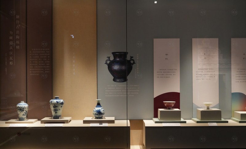 展厅一角