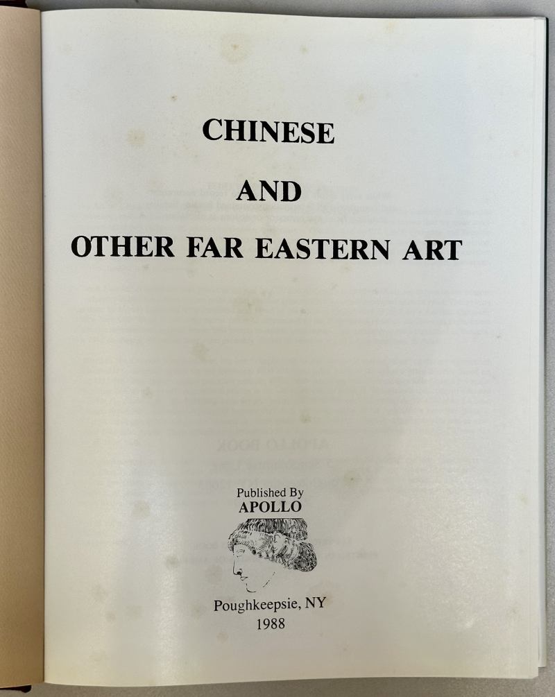1988年 卢芹斋和山中商会早期图录 Chinese and other far eastern art - 图3