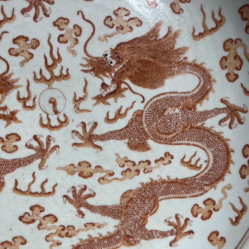 清光绪矾红双龙赶珠纹大盘 - 图6