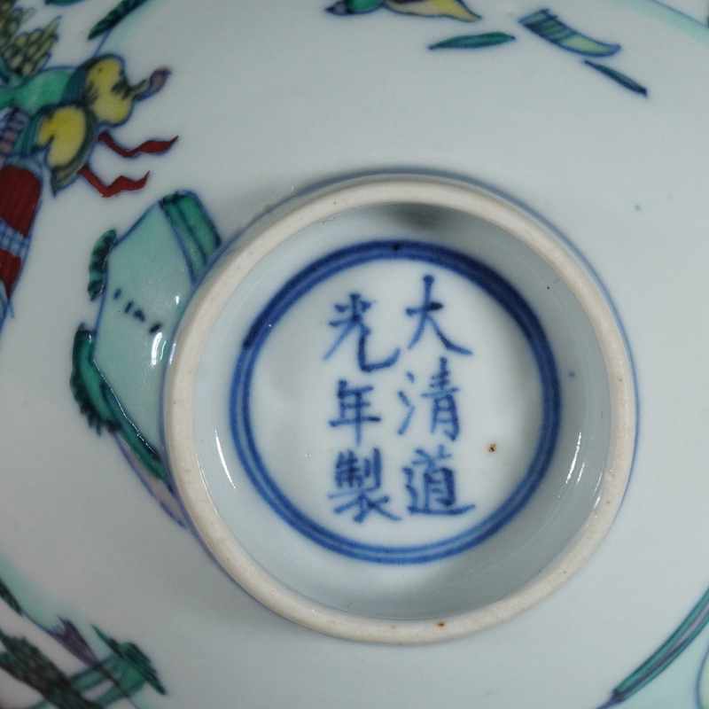 清晚期斗彩人物故事盏 - 图3