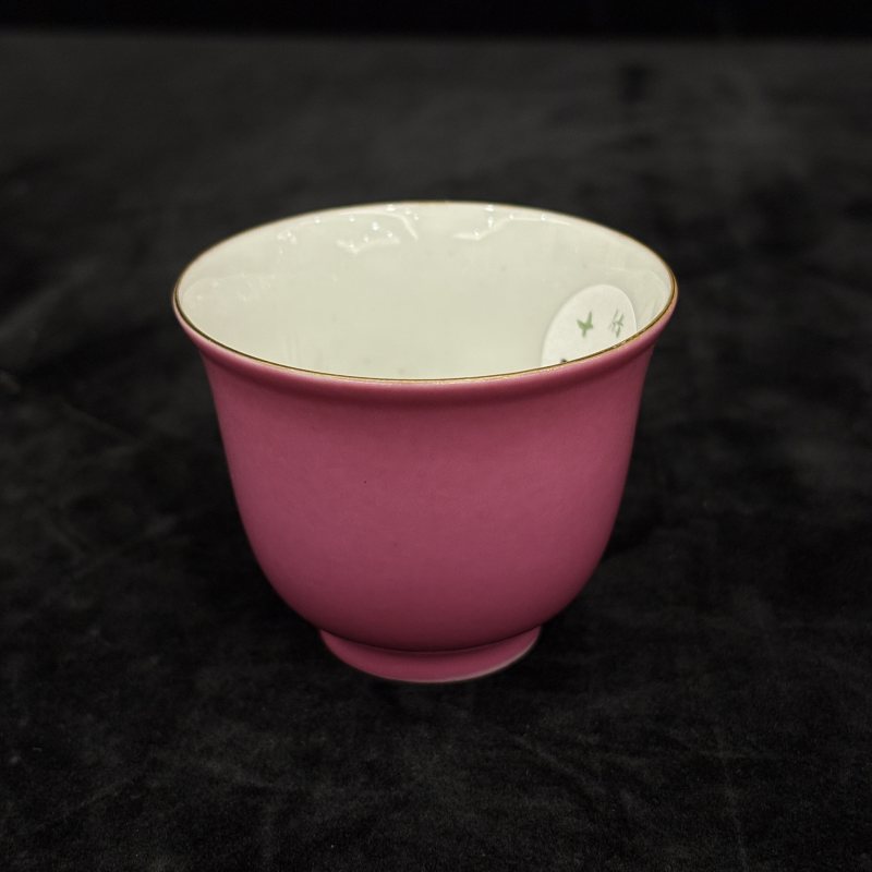 清 胭脂红釉茶具一组 - 图23