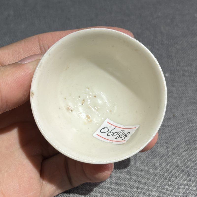 明德化窑茶圆两只 - 图7