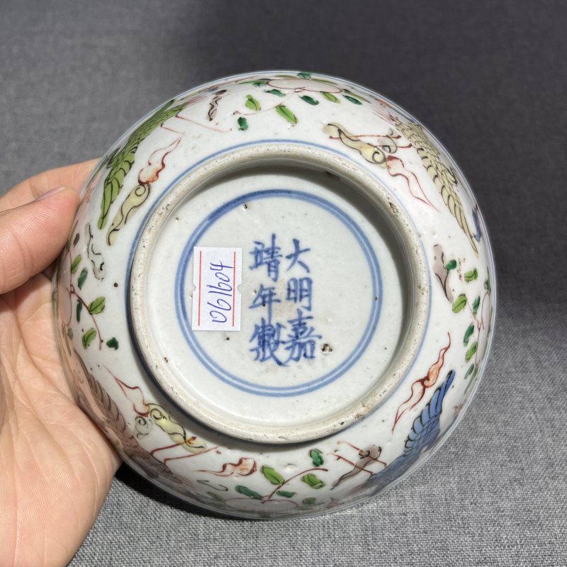 清早期五彩海马纹碗 - 图8