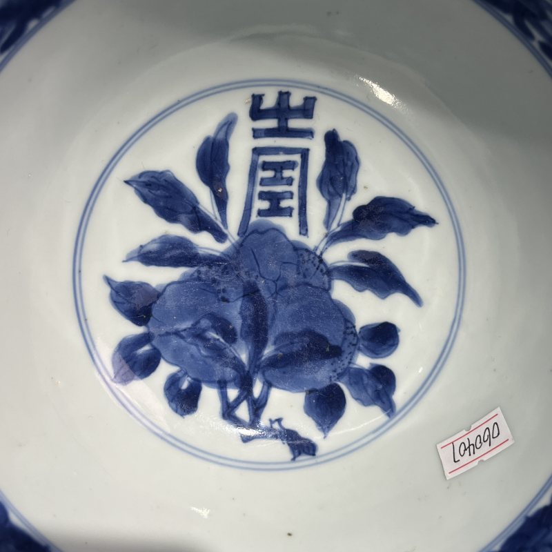 清康熙青花花卉寿字纹碗 - 图8