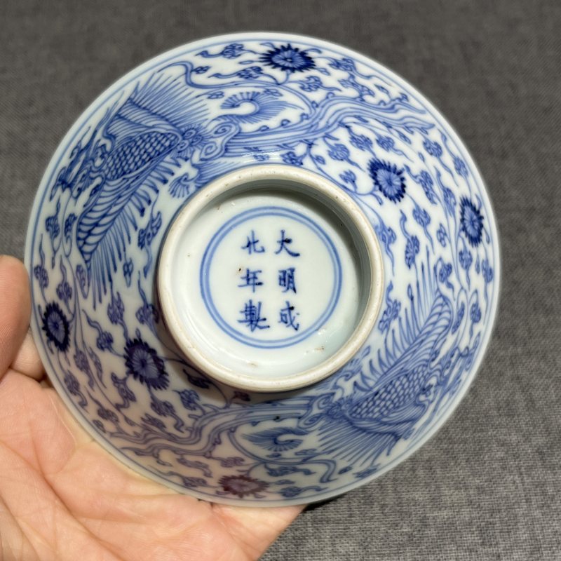 清雍正青花淡描凤纹斗笠盏 - 图8