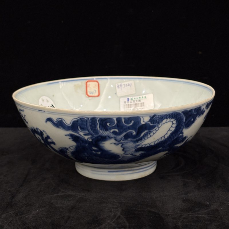 清 粉彩花卉纹碗 青花龙马纹碗两件 - 图10