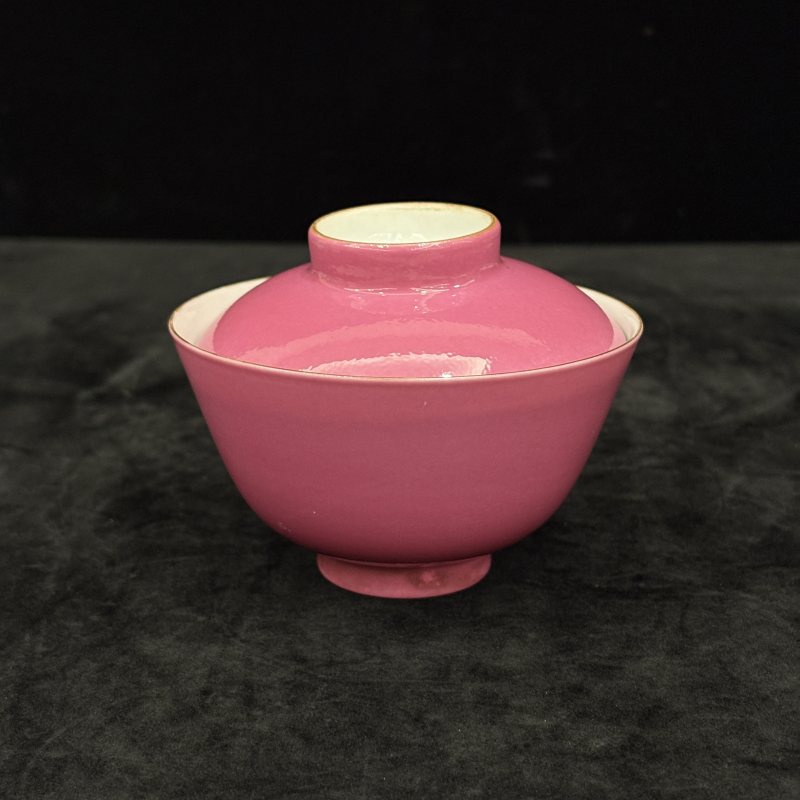清 胭脂红釉茶具一组 - 图55
