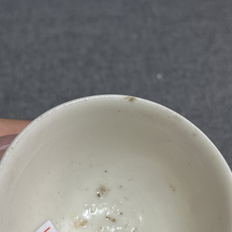 明德化窑茶圆两只 - 图8