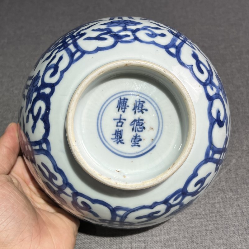 清康熙青花花卉寿字纹碗 - 图9
