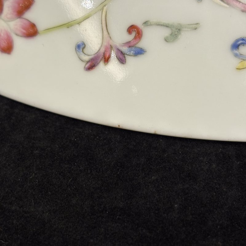 清 粉彩龙凤纹盘 - 图11