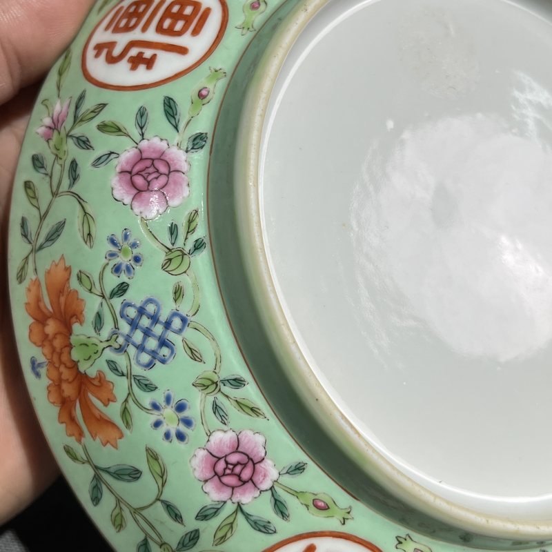 清中期粉彩花卉纹盘 - 图10
