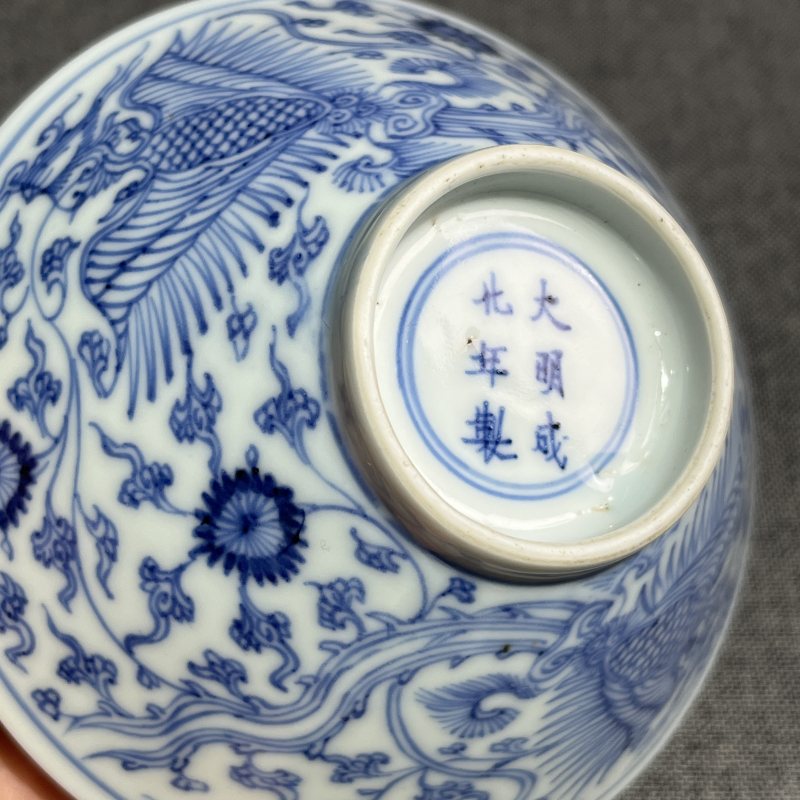 清雍正青花淡描凤纹斗笠盏 - 图9
