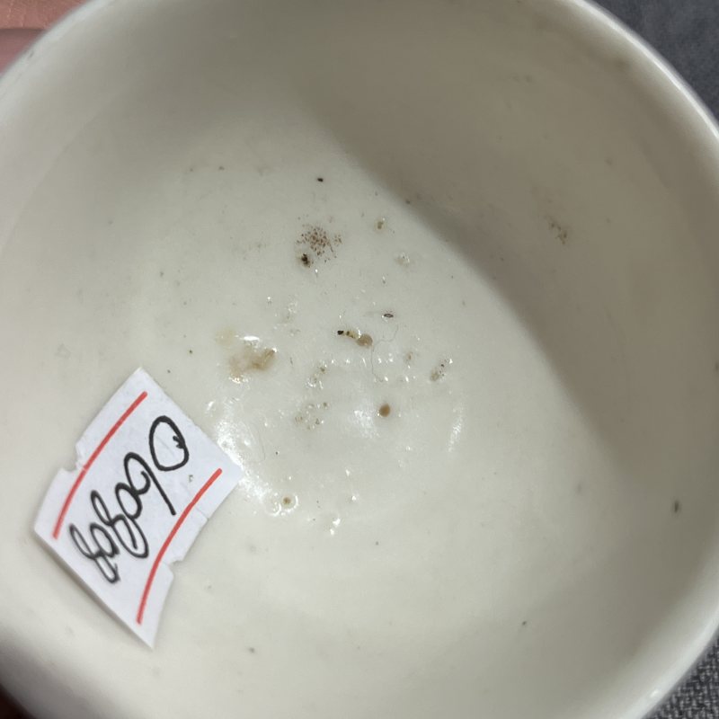 明德化窑茶圆两只 - 图9