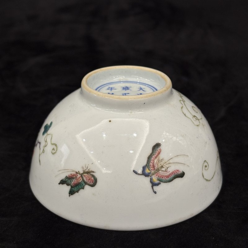 清 粉彩松鼠葡萄纹茶圆一对 - 图15