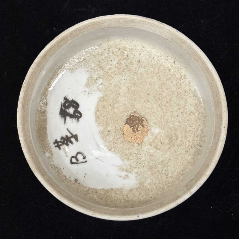 清 青花花卉纹节盒两件 - 图8