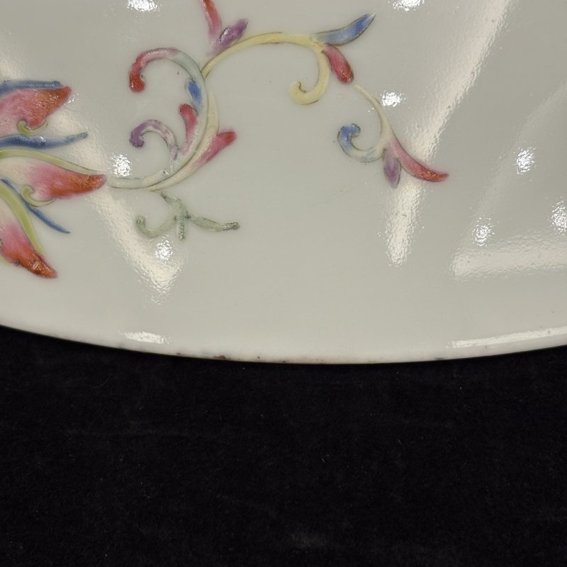清 粉彩龙凤纹盘 - 图12