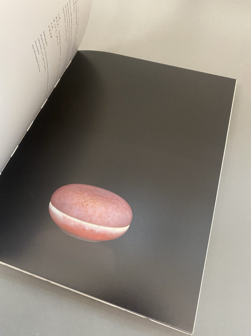 2018年 《大朴尚简 明清单色釉瓷器菁华展》 - 图5