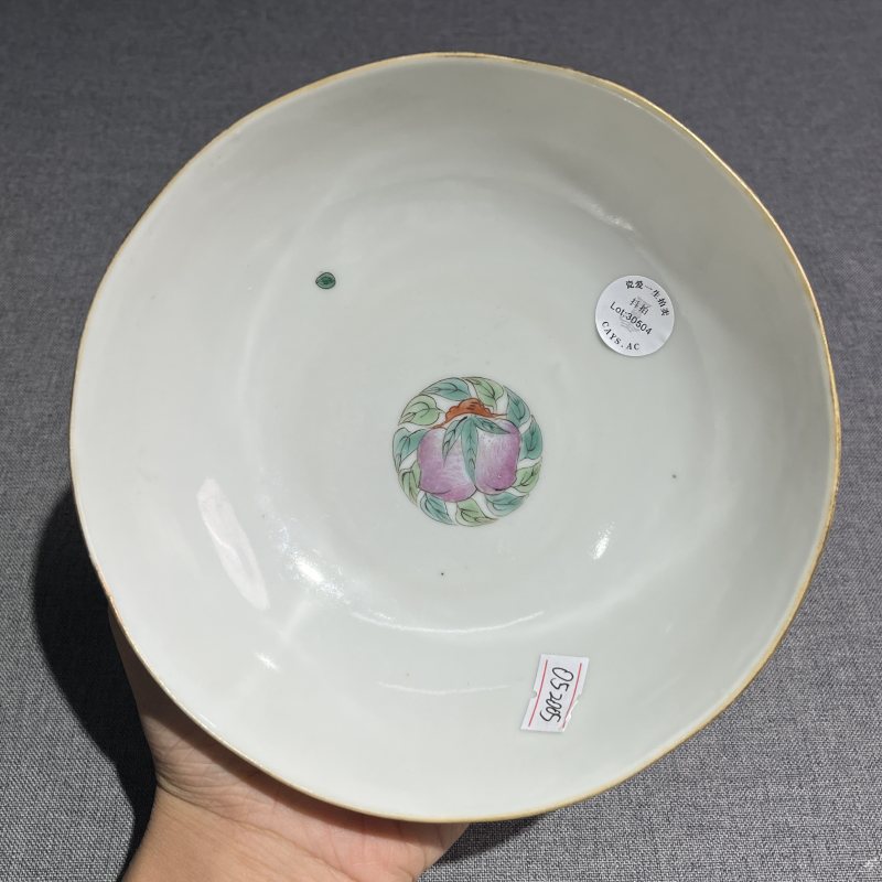 清同治粉彩花蝶纹碗 - 图7