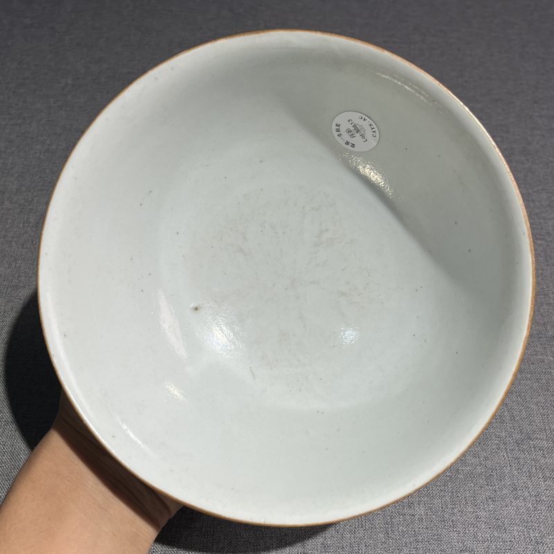 清嘉庆粉彩开窗花卉纹碗 - 图7