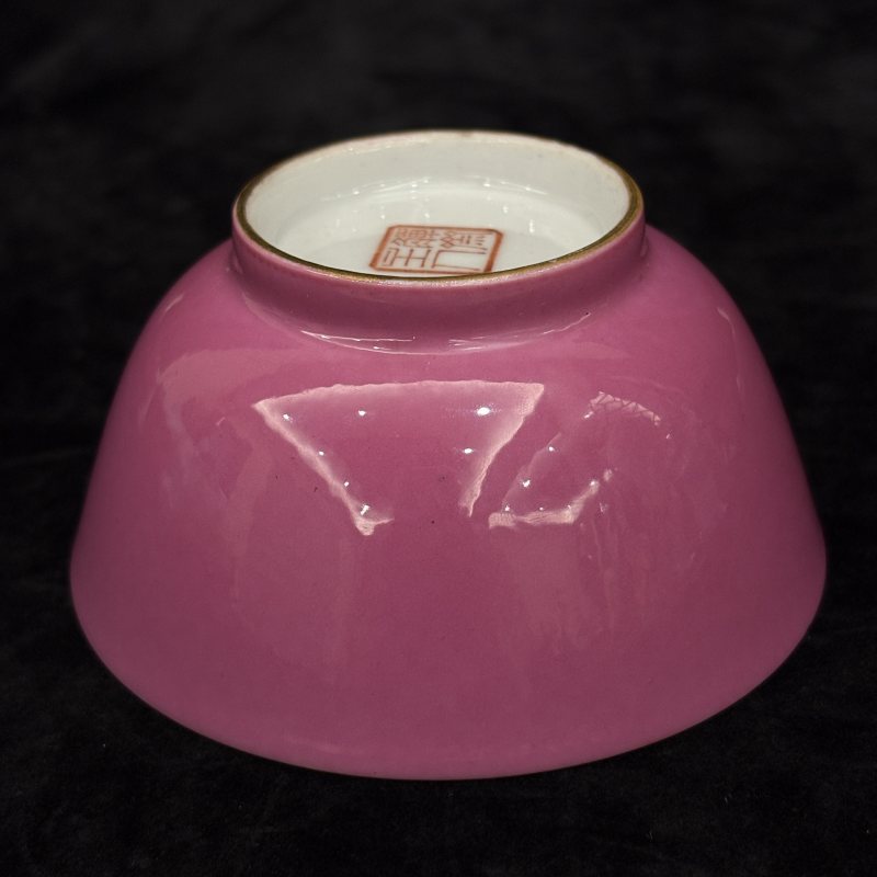 清 胭脂红釉茶具一组 - 图40