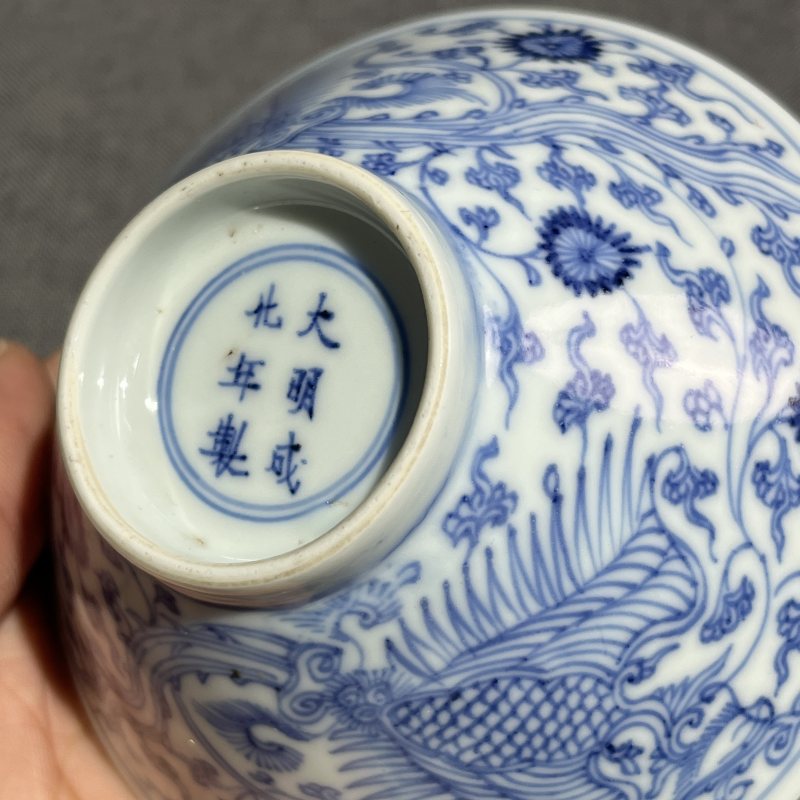 清雍正青花淡描凤纹斗笠盏 - 图10