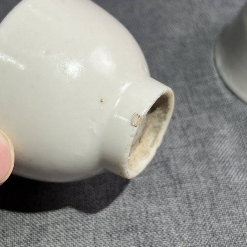 明德化窑茶圆两只 - 图10