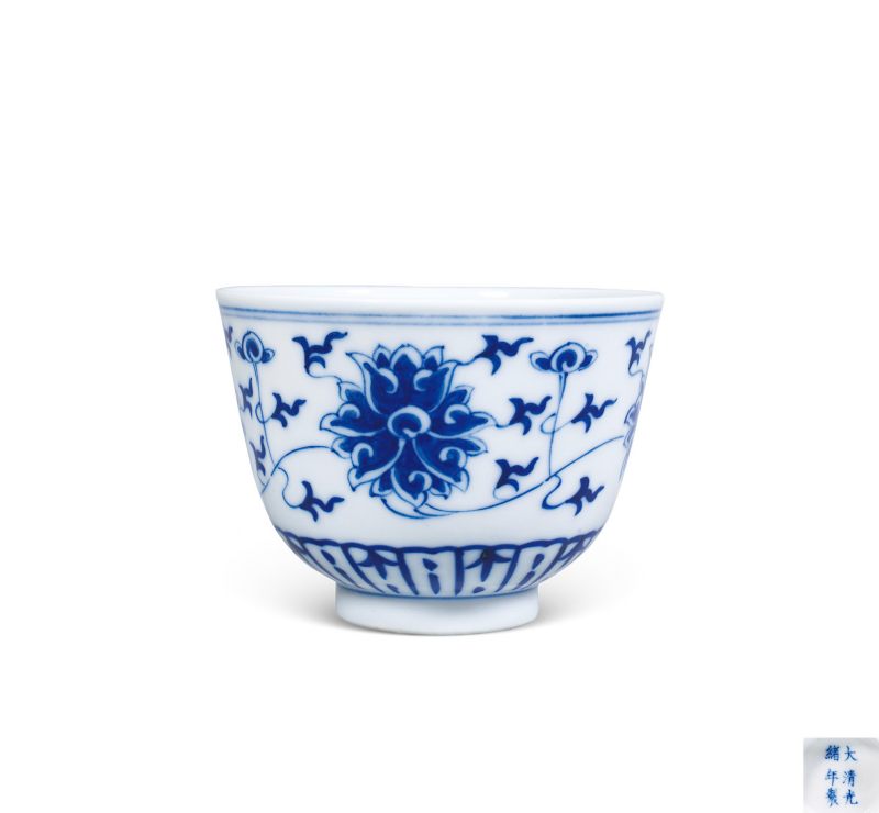 清 青花缠枝莲纹茶杯