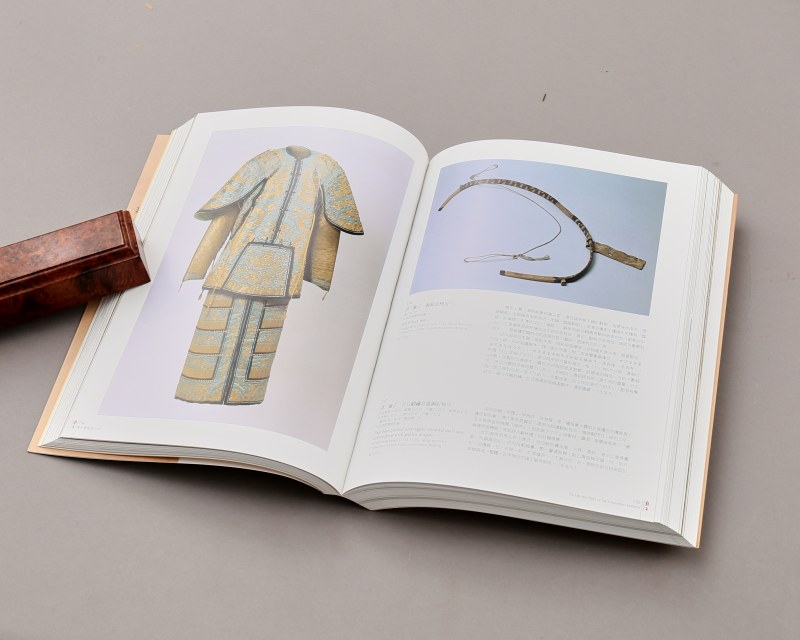2009年 台北故宫博物院特展《雍正清世宗文物大展》 - 图9