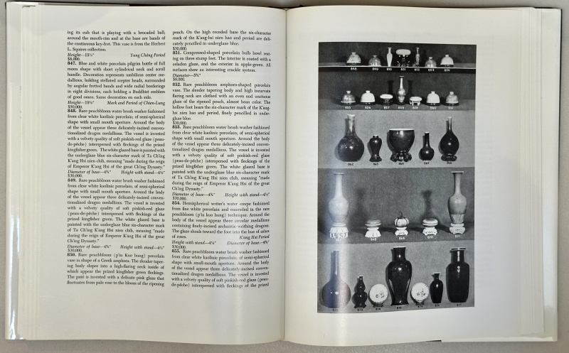 1988年 卢芹斋和山中商会早期图录 Chinese and other far eastern art - 图7