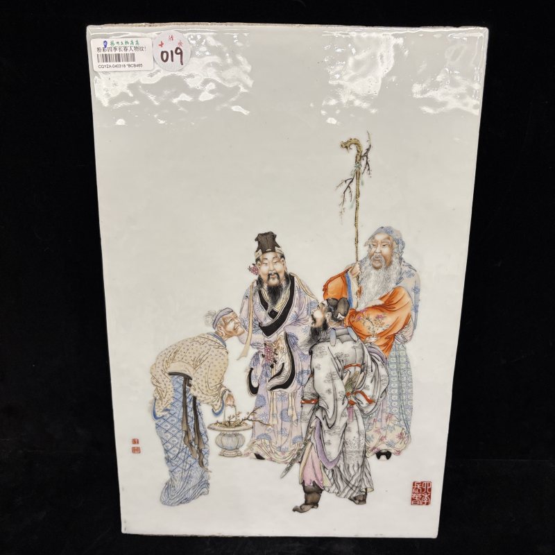 民国 粉彩四季长春人物纹瓷板 - 图2
