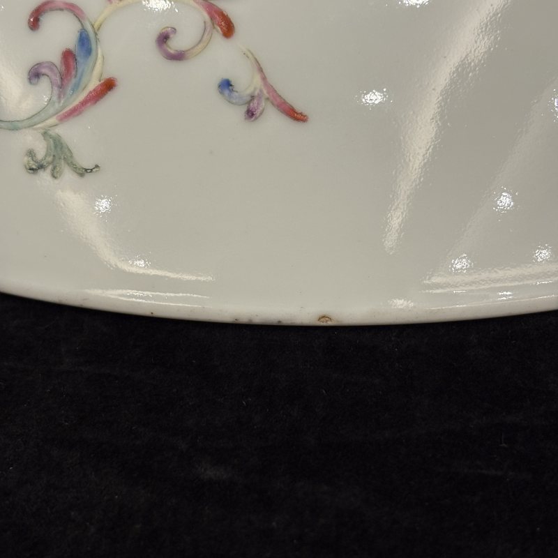 清 粉彩龙凤纹盘 - 图13