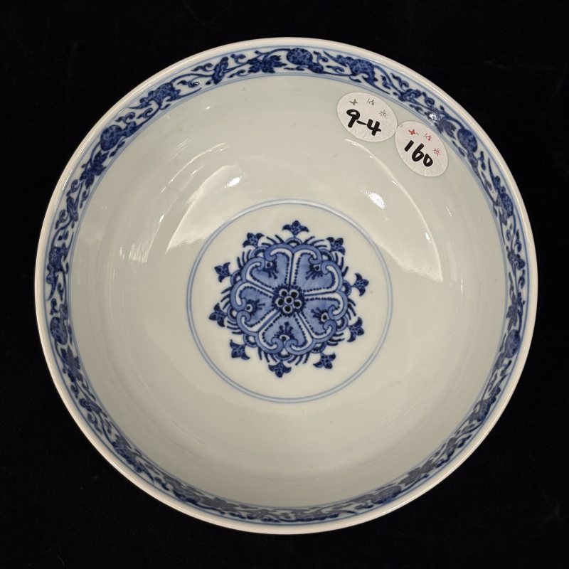 清 青花莲托八宝纹大碗 - 图7